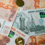 Антикварный графин продают в Новосибирске за 267 тысяч рублей - КП-Новосибирск