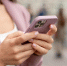 Почему WhаtsApp* стал просить ключ доступа: пользователи столкнулись с новым требованием - Сиб.фм