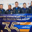 Спасатели Республики Алтай сдали более 15 литров крови - 4S-Info.Ru