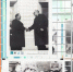 НГУ открыл фотовыставку к 125-летию со дня рождения академика Лаврентьева - КП-Новосибирск
