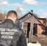 Жителя Кузбасса судят за истязание 12-летнего пасынка - Gorsite.Ru