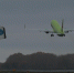 S7 Airlines снова оштрафовали за овербукинг на рейсах из Новосибирска - NSKNews.Info