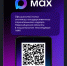 В национальном мессенджере MAX создан официальный канал Стройнадзора - Госстройнадзор