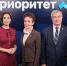 Команда НГУ представила результаты работы в рамках программы «Приоритет-2030» - НГУ