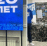 Мэр Кудрявцев поздравил с 20-летним юбилеем «Молодую Гвардию» - NSKNews.Info