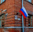 «Так среди высоток и стоит наша крепость»: репортаж из старейшей школы - NSKNews.Info