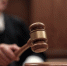 Новосибирская прокуратура пресекла незаконную выдачу кредитов - Precedent.TV