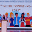 JPG Файл - ГУ МВД Новосибирской области