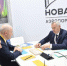 Делегация Новосибирской области представила проекты на форуме «Транспорт России» - Сибирский репортер