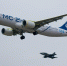 Сертификационные испытания российского самолёта МС-21 завершат в 2026 году - Gorsite.Ru