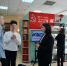Урок истории, который продолжается - ЦБС им. Н.Г. Чернышевского