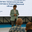 Участники проекта «Герои НовоСибири» изучили условия достижения технологического суверенитета и основы научно-технологической политики региона - Правительство Новосибирской области