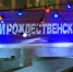 От балета до триллера: что покажут на Рождественском фестивале искусств - NSKNews.Info