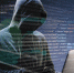 Каждая шестая DDoS-атака в Сибири пришлась на Новосибирск - Сиб.фм