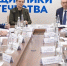 Больше 70 мер поддержки оказывают бойцам в Новосибирской области - NSKNews.Info