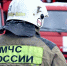Новосибирские спасатели потушили 15 пожаров за сутки - Gorsite.Ru