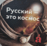 Началось голосование за звание столицы Тотального диктанта - Газета Навигатор