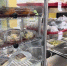 Итоги эксперимента в Новосибирской области: маркировка делает поставки продуктов в социальную сферу прозрачными и безопасными - Сиб.фм