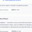 До конца голосования за «Культурную столицу 2027 года» осталось несколько дней - Газета Навигатор
