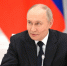 Прямая линия с президентом РФ Владимиром Путиным - Дзержинский район