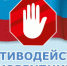 Уполномоченный по правам предпринимателей выступил против коррупционных рисков - Уполномоченный по защите прав предпринимателей