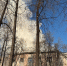 Новосибирские следователи организовали проверку из-за пожара в педколледже - Precedent.TV