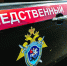 Жалобы сотрудников новосибирской больницы на низкую зарплату дошли до Бастрыкина - КП-Новосибирск
