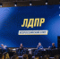 img - ЛДПР Новосибирск