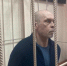 В Новосибирской области изменили меру пресечения олимпийскому чемпиону Перлову - Сиб.фм