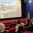 Кино на службе Отечеству: в Новосибирске открылся передвижной кинофестиваль - Министерство культуры