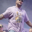 Рэпер Flo Rida выступит в Новосибирске весной 2026 года - Gorsite.Ru