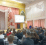 1512 15 - НИА Новосибирск