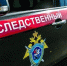 В Кемеровской области бизнесвумен обналичила грант на 3,5 миллиона - КП-Новосибирск