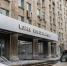 Власти Новосибирска выкупят квартиры в сгоревшем бараке на Римского-Корсакова - Сиб.фм