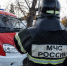 Новосибирские экстренные службы за год спасли 455 человек - КП-Новосибирск