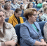 В регионе прошла всероссийская конференция по проблемам современного детства - Министерство образования