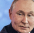 Владимир Путин рассказал, как обезопасить себя от мошенников - Gorsite.Ru
