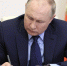 Путин рассказал о новой семейной выплате в 70-100 тысяч рублей с 2026 года - Сиб.фм