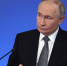 Когда у жителей Донецкой области появится вода, ответил Владимир Путин - Gorsite.Ru