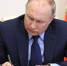 Путин: утилизационный сбор не станет постоянной мерой - Сиб.фм