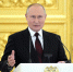 Путин рассказал, какой хотел бы видеть Россию через 200 лет - Сиб.фм