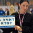 Журналист из Новосибирска поделилась эмоциями от прямой линии с Владимиром Путиным - Gorsite.Ru