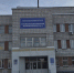Минздрав НСО опубликовал график работы поликлиник в новогодние праздники - Газета Навигатор