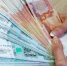 Как изменятся пенсии в 2026 году? - Сиб.фм