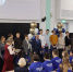 В НГУ прошла традиционная предновогодняя церемония награждения NSU Awards - НГУ