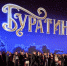 Министр культуры РФ Ольга Любимова посетила премьеру сказки «Буратино» - Gorsite.Ru