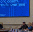 Эксперты ищут пути упрощения условий ведения бизнеса в регионе - Уполномоченный по защите прав предпринимателей