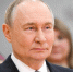 Путин: командная работа станет главным критерием в конкурсе «Лидеры России» - Gorsite.Ru