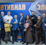 Нажмите для предварительного просмотра изображения - Федерация Самбо