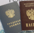 Новосибирской области потребуется более 216 тысяч специалистов к 2032 году - КП-Новосибирск